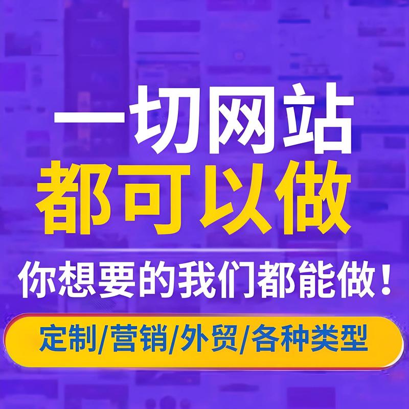 科技之光：凡光科技引领未来